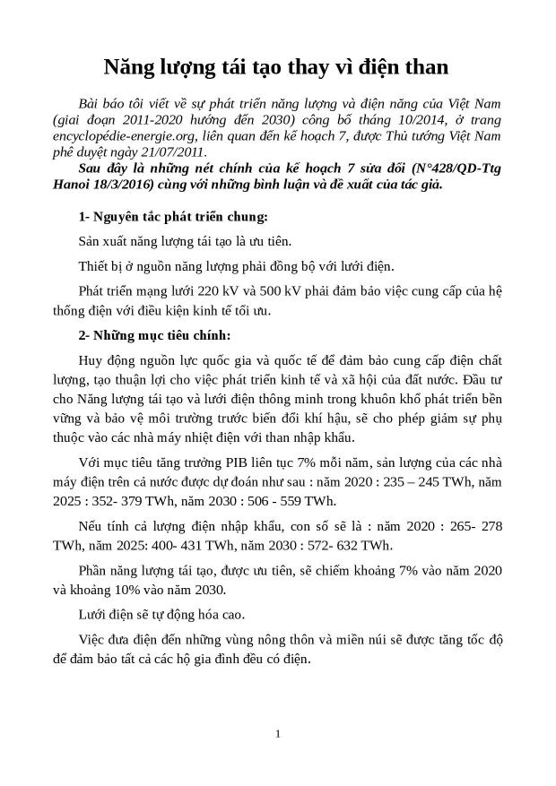 Plan 7 Electricité VN 10 oct pdf - OK-page-001